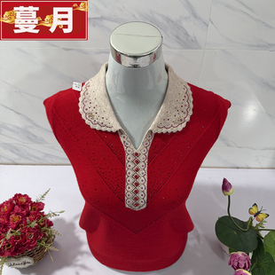 本命年红色毛衣女秋冬季妈妈羊毛针织打底polo衫长袖宽松洋气翻领