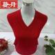 本命年大红色羊毛衫 女100纯羊毛v领洋气妈妈针织打底衫 中老年毛衣