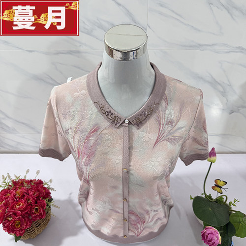 妈妈装夏款桑蚕丝翻领短袖小衫女