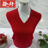 针织打底小衫 羊毛衫 女100全羊毛中老年秋冬纯色镶钻毛衣v领奶奶装