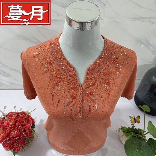 2025年夏季宽松薄款高贵V领镶钻