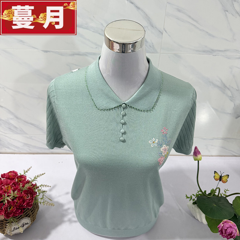 妈妈夏装短袖针织衫洋气中老年女翻领T恤中年妇女上衣奶奶装小衫