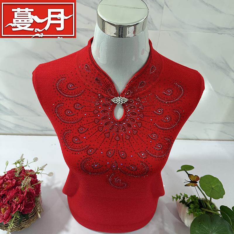 春秋2025本命年衣服款宽松羊毛上衣针织打底衫女红毛衣旗袍领镶钻