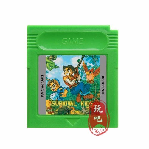 GBC游戏卡带  孤岛冒险者2 Survival Kids 2 逃离双子岛 英文版