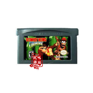 GBA游戏卡带 GBASP游戏卡带 Donkey Kong Country 大金刚 英文版