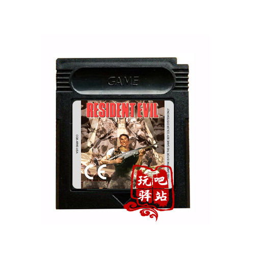 GBC游戏卡 GBA SP游戏机适用 Resident Evil 英文 芯片记忆