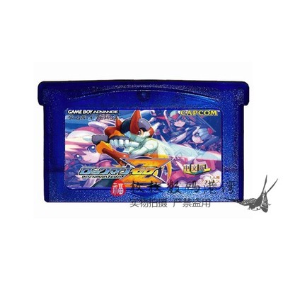 洛克人Zero中文版芯片记忆