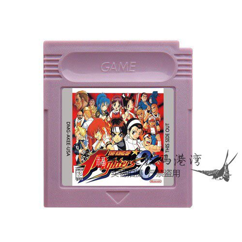 GB GBC GBA SP游戏卡带 拳皇 格斗1996 热斗96 KOF96 英文版