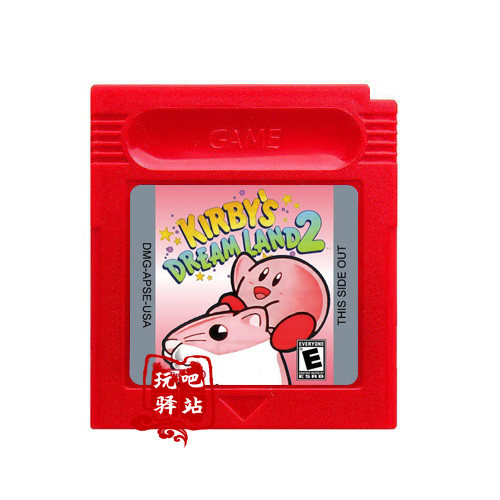 GBC游戏卡 GBC GBASP适用 星之卡比2 Kirby's Dream Land2 英文版