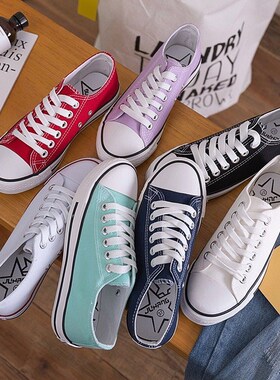 women Sneakers canvas shoes woman casual shoe big size 46