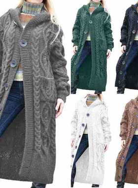 Open top loose plus size knit sweater women's cardigan top