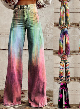 Women's casual pants with wide legs