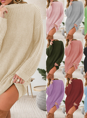 Mid Autumn/Winter Knitted Shirt, Shoulder Piercing Dress,