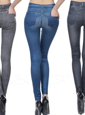 Thin buttocks tights placket button small leg leggings jeans