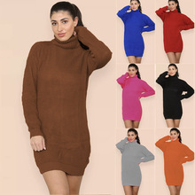 Autumn winter women's mid to long haired dress knitted skirt