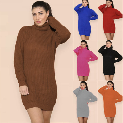 Autumn winter women's mid to long haired dress knitted skirt