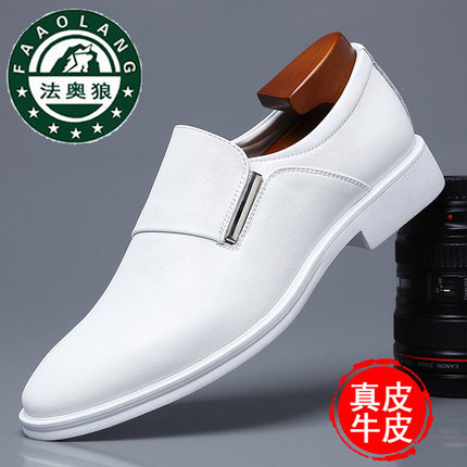 法奥狼男鞋真皮休闲皮鞋白色一脚蹬懒人乐福鞋透气