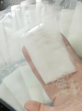 蚕丝面膜酵素修复面膜补水保湿提亮肤色原液面膜修复冰膜退红退敏