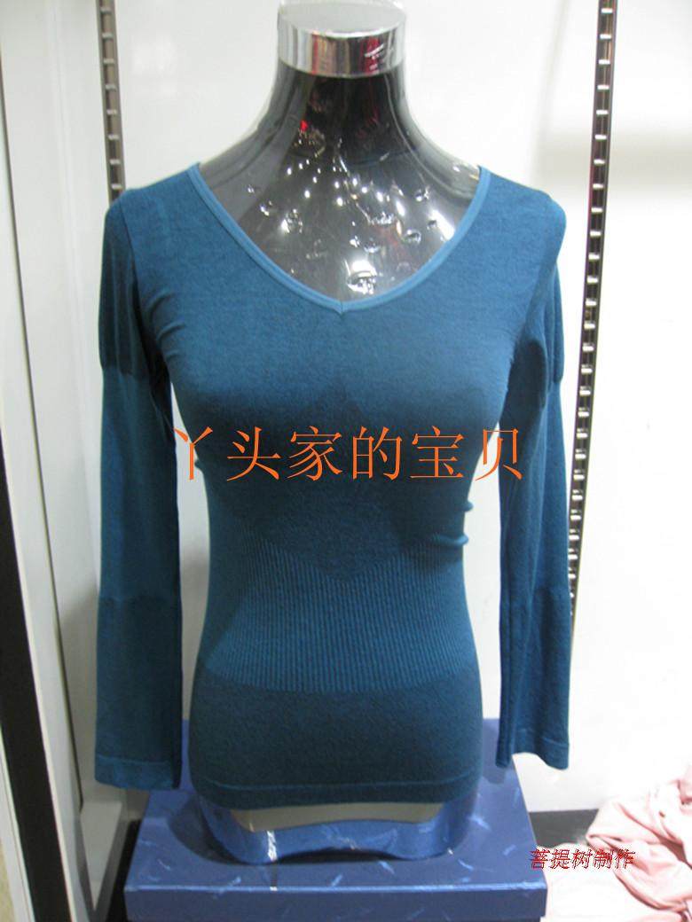 Corset amincissant - Ref 709204 Image 1