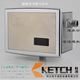 KT2002 科洁申航小便感应器KETCH智能小便斗感应冲水器 暗装