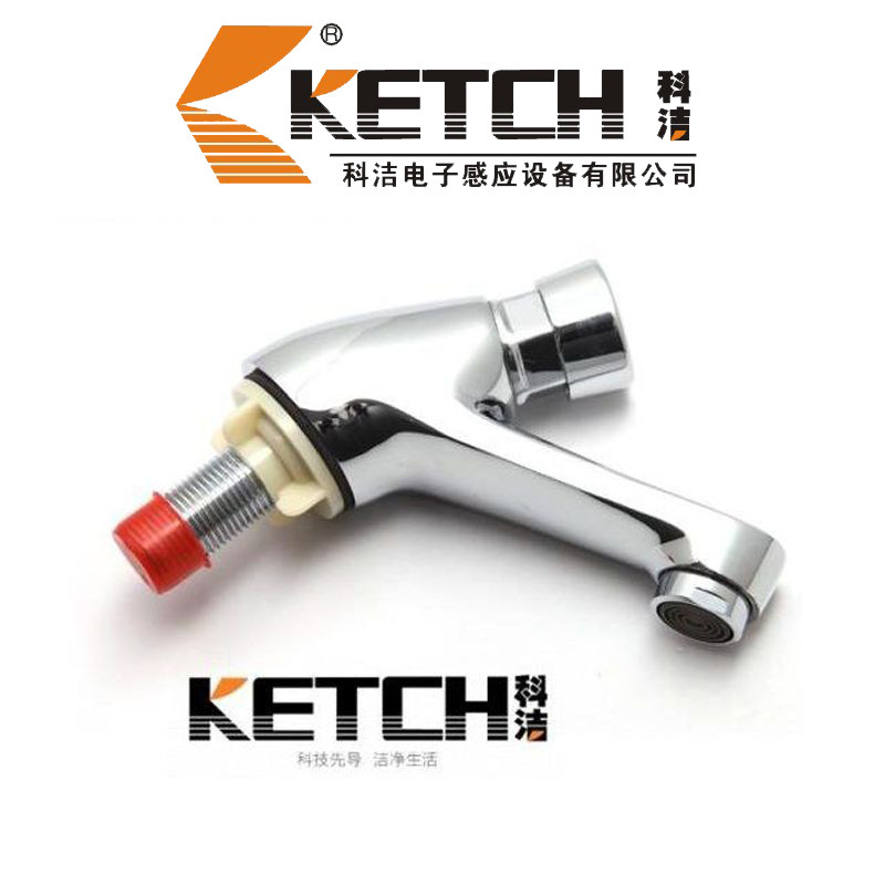 科洁卫浴全铜冷水延时龙头 面盆单冷龙头洗脸盆水台上盆KT-8601
