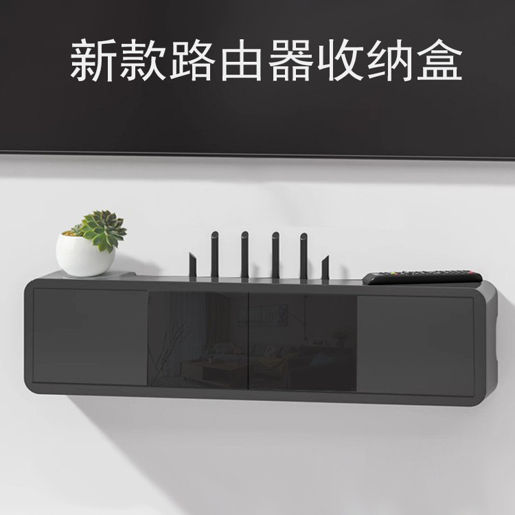 实木路由器收纳盒子机顶盒wifi光猫电视柜线插座遮挡神器装饰壁挂