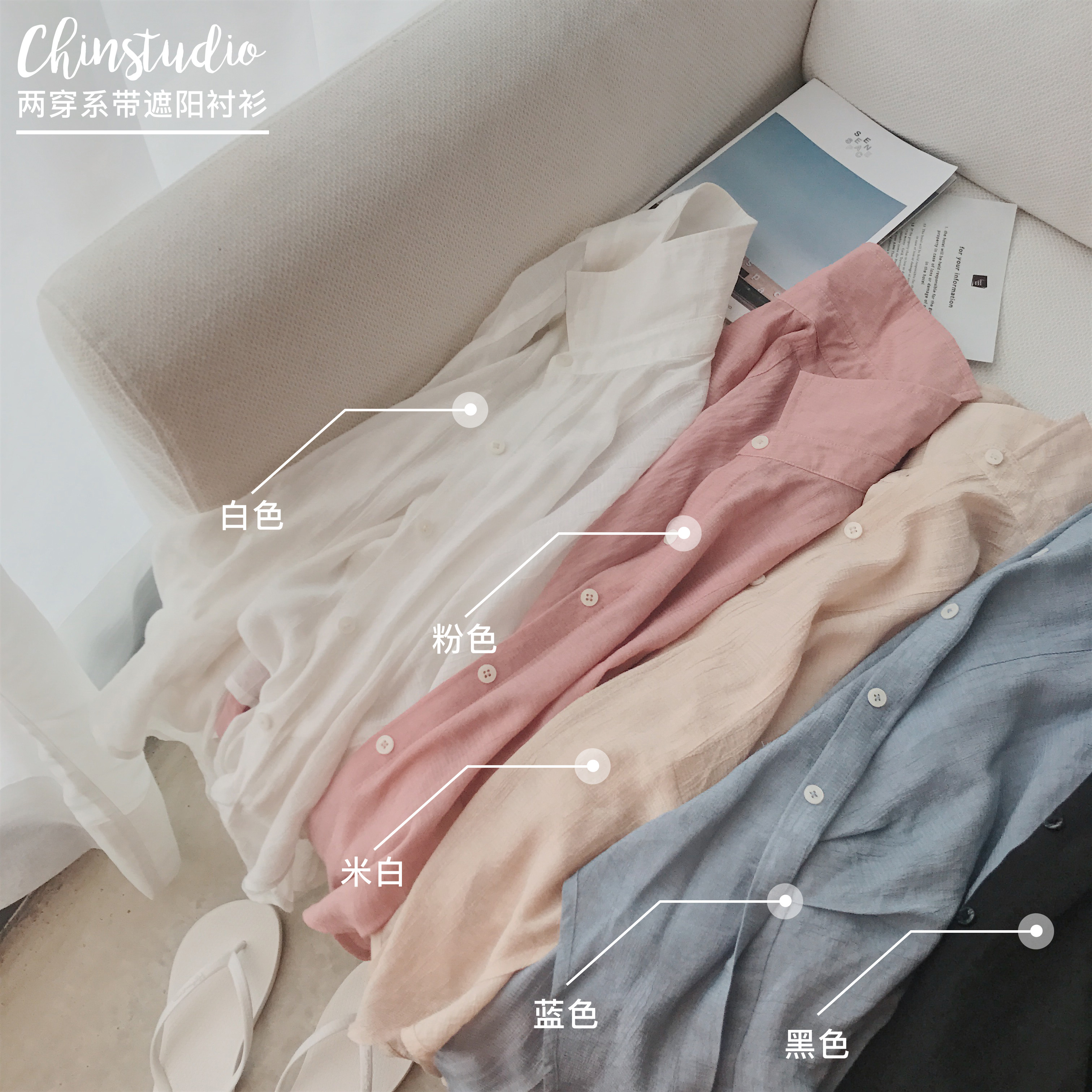 ¸Û·çʱÉг¤ÐäÑ©·Ä³ÄÉÀÅ®ÏÄ2018пîchic·ÀɹÒ¶̿±¡º«·¶³ÄÒ³±