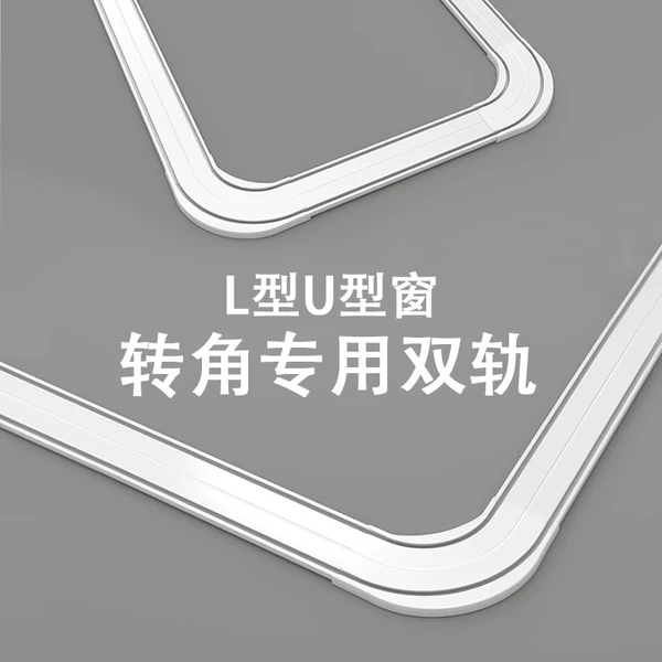 Товары от 欧轩旗舰店