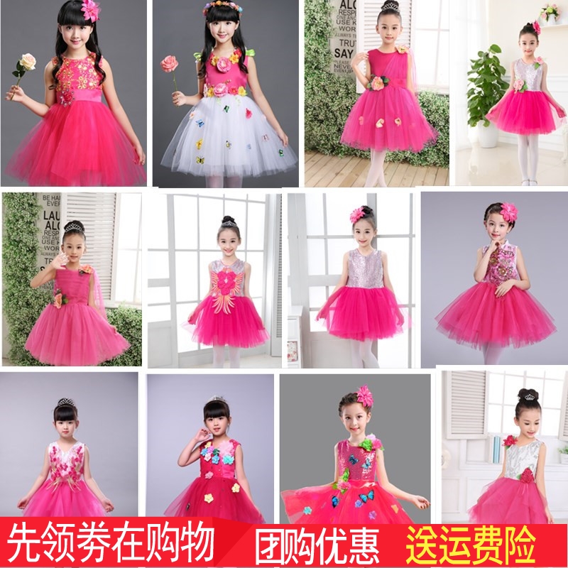 Ngày của trẻ em Công chúa Váy hoa Cô gái Hoa mẫu giáo Trang phục tốt nghiệp Trang phục phồng màu xanh lá cây Mùa hè xanh bộ Vest cho bé trai lịch lãm