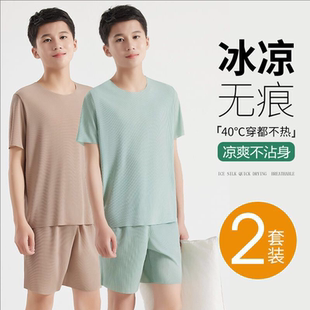薄款 学生青少年两件套无痕短袖 短裤 家居服 大码 夏季 冰丝睡衣套装 款