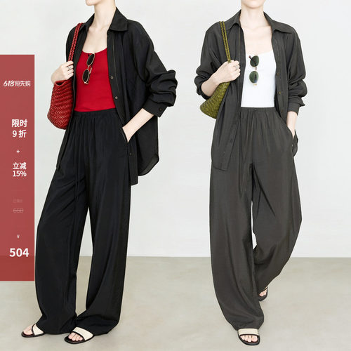 夏莫卡老钱衬衫阔腿裤纸片人套装