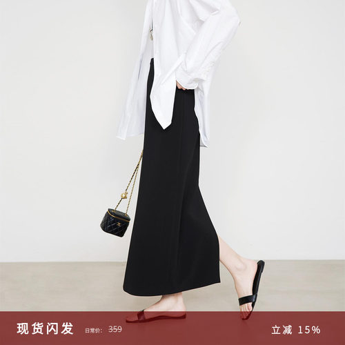 夏莫卡高级感醋酸开叉半身裙