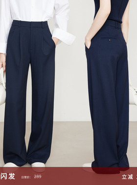 夏莫卡藏青色阔腿裤女2025新款通勤西装裤宽松显瘦镰刀裤加长5280