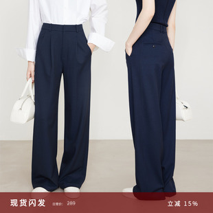 宽松显瘦镰刀裤 夏莫卡藏青色阔腿裤 裤 通勤西装 加长5280 女2025新款