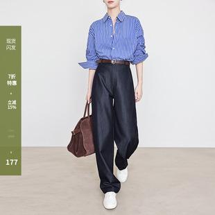 弧形香蕉裤 子女抗皱丹宁色仿牛仔裤 7643 老钱风裤 夏莫卡显瘦镰刀裤