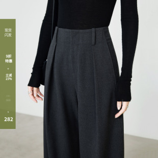 加长7855 女秋冬显瘦高级感垂感阔腿裤 夏莫卡高智风通勤灰色西装 裤