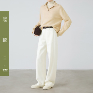 女秋冬糯叽叽醋酸山羊绒毛呢裤 直筒裤 7950 窄版 夏莫卡米白色糯米裤