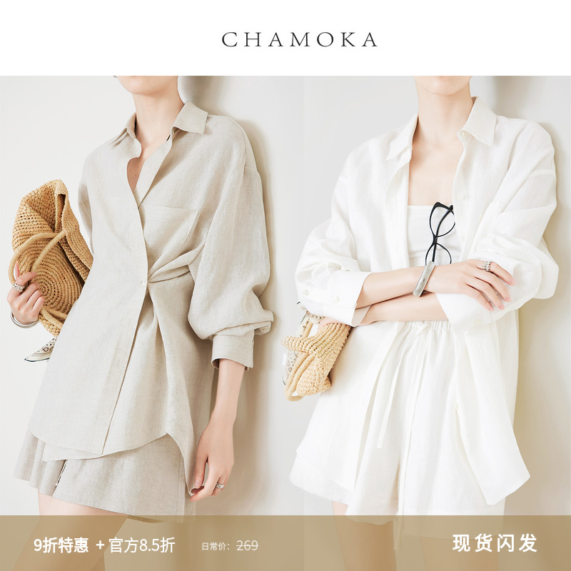 夏莫卡松弛感亚麻套装