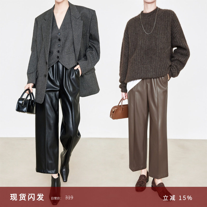 夏莫卡棕色皮裤女超软环保蛋白PU皮裤子松紧腰休闲直筒九分裤6630,女装/女士精品,休闲裤,淘宝优惠券,粉丝福利购,淘宝优惠卷