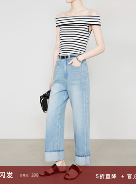 夏莫卡冰蓝色九分直筒裤女新款时髦显瘦全棉无弹卷边牛仔裤8335