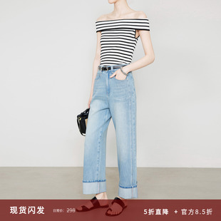 8335 时髦显瘦全棉无弹卷边牛仔裤 夏莫卡冰蓝色九分直筒裤 女新款