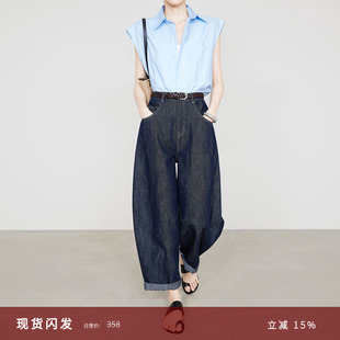 8343 丹宁色显瘦弧形气球裤 夏莫卡汉麻牛仔裤 轻薄质感软牛仔九分裤