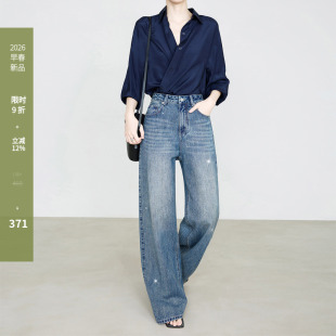 珠片满天星烫钻牛仔裤 直筒阔腿裤 女N911 春款 夏莫卡摩登巴黎爆闪裤