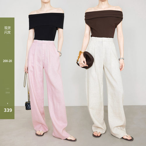 夏莫卡粉色亚麻微弧阔腿裤