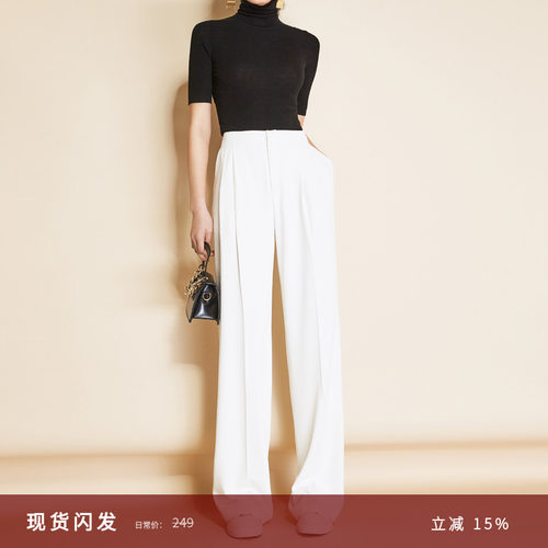 夏莫卡办公室人手一条的通勤神裤