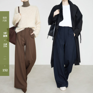显瘦美拉德棕色阔腿裤 女2026新款 7930 裤 夏莫卡通勤OL醋酸羊毛西装