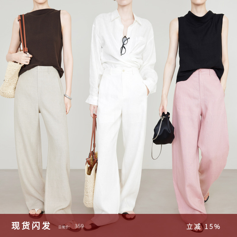 夏莫卡松弛感天花板100%纯亚麻裤