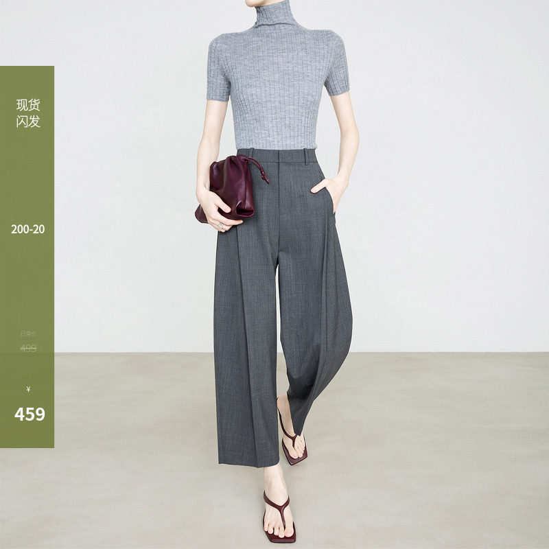 夏莫卡抗皱可机洗羊毛九分裤女2026新款轻职场通勤灰色西装裤7980