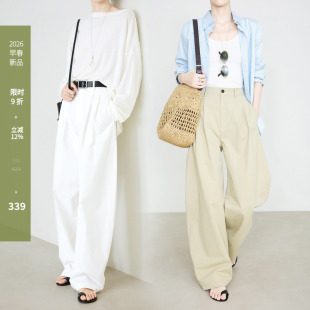 子腔调感锥形休闲裤 慵懒松弛感裤 7000 女2026新款 夏莫卡白色阔腿裤