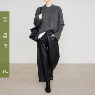 子磨毛弧形香蕉九分裤 松紧腰PU皮裤 6749 女2026新款 夏莫卡黑色皮裤